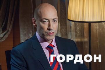 Хаменеї чекає на Путіна в пеклі, що тепер буде з Україною. Стрим Голованова з Гордоном. Трансляція