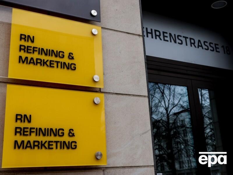 США безстроково звільнили німецький підрозділ "Роснефти" від санкцій – Bloomberg
