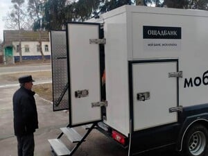 Угорщина підтвердила затримання інкасаторів з України, серед яких нібито колишній генерал спецслужб