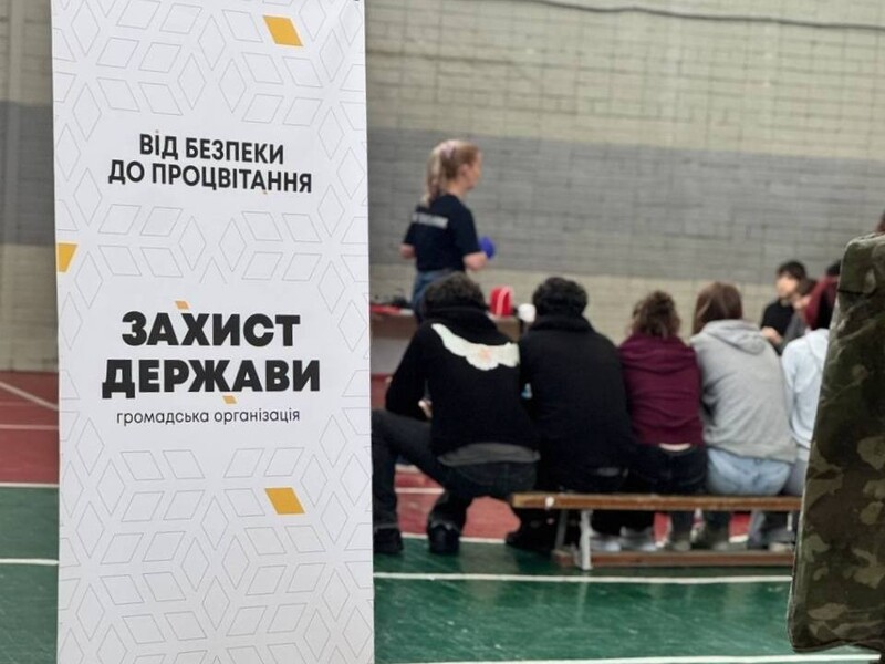 ГО "Захист держави" спростувала чутки й маніпуляції про свою діяльність