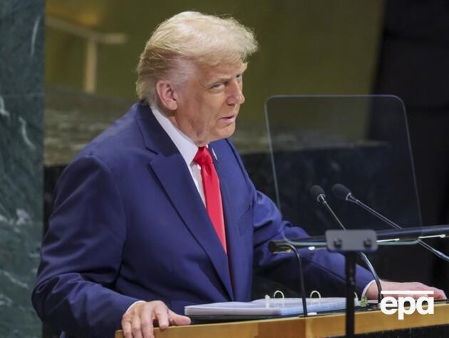 Трамп пояснив, що він розуміє під 