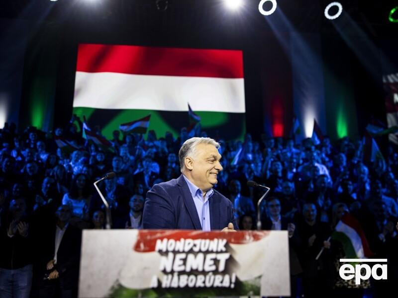 Орбан заявив, що Угорщина перевірить походження коштів, які перевозили українські інкасатори