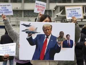 Народ США заслуговує чіткості від Трампа щодо операції в Ірані – сенатор-республіканець