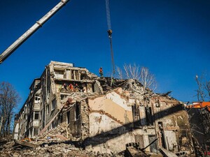 У Харкові завершили рятувальні роботи в будинку, по якому вдарила РФ. Зниклими вважають чотирьох людей