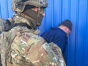 Продавав зброю під виглядом СТО: киянину оголосили про підозру – Офіс генпрокурора