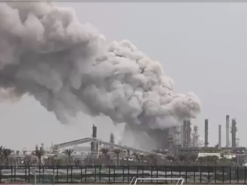 Іран атакував найбільший НПЗ Бахрейну. Компанія оголосила форс-мажор