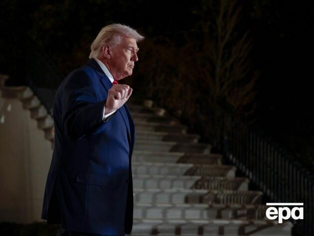 Трамп повідомив про 