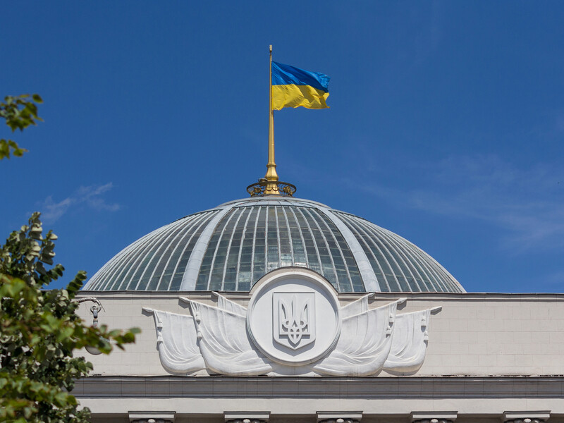 Рада не підтримала позбавлення Бубки й Клочкової звань і нагородження Гераскевича