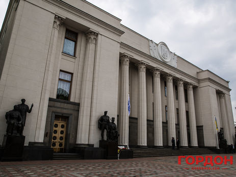 Все заседания Верховной Рады в 2017 году пропустили пять депутатов – Комитет избирателей Украины