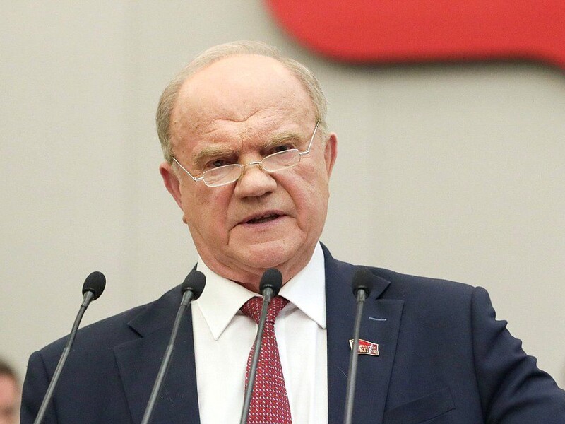 "Мы следующие". Лидер российских коммунистов считает, что после Ирана Трамп нападет на РФ