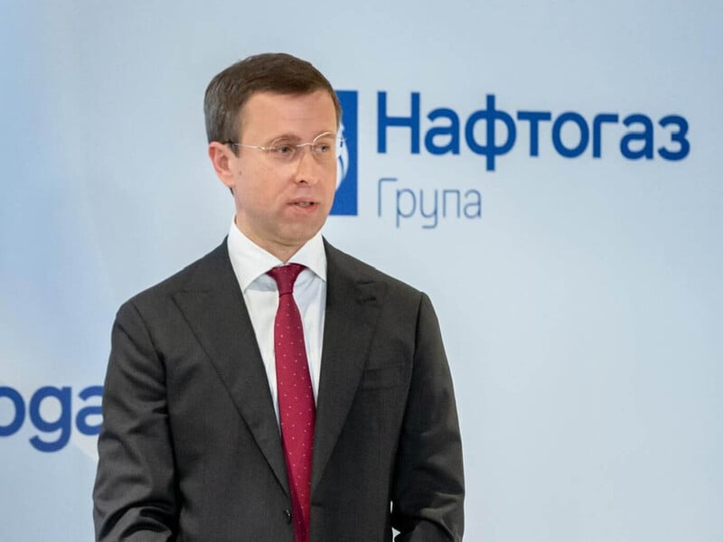 Російський "Газпром" має сплатити "Нафтогазу" понад $1,4 млрд. Українська компанія виграла суд