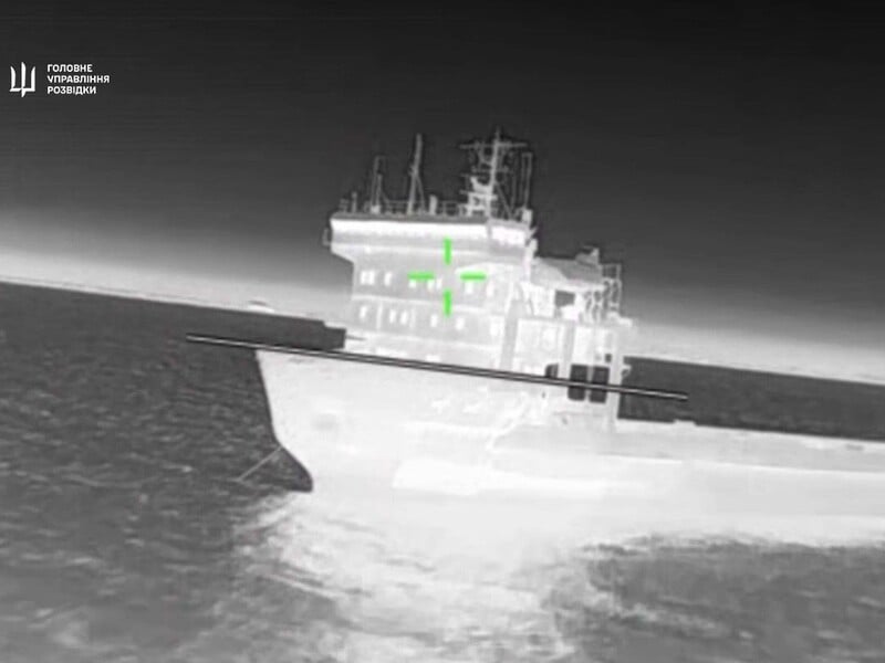 ГУР уразили судна Керченської переправи. Один пором виведено з ладу