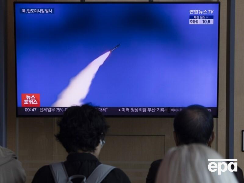 КНДР запустила ракети в бік Японського моря. Токіо готується до "непередбачуваних ситуацій"