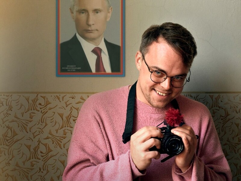 Фильму о Путине дали 