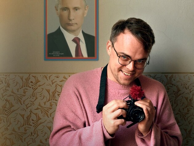 Фильму о Путине дали 