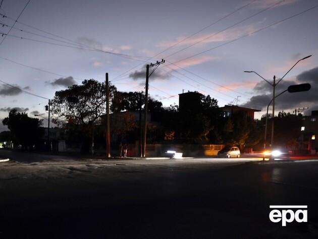 На Кубі стався тотальний блекаут. Без світла залишилося приблизно 10 млн людей