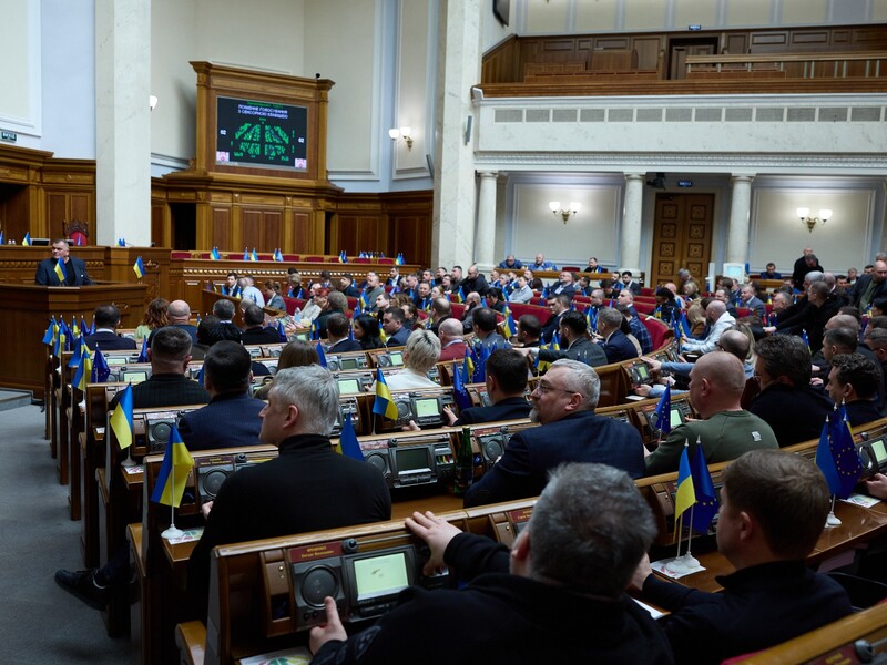 Україна ризикує втратити допомогу від МВФ. У Ради є час до квітня для ухвалення податкових змін – Bloomberg