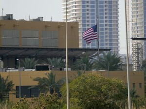 США дали термінову вказівку всім посольствам у зв'язку з війною в Ірані – ЗМІ