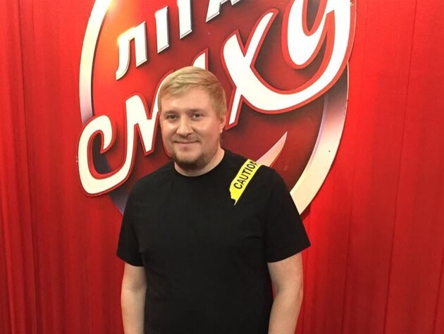 Умер звезда 