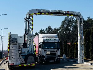 Митники тестують сканери із ШІ на українсько-польському кордоні. Ідеться про 