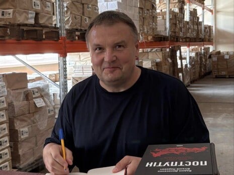 Денисенко: Атака на газовую инфраструктуру Ирана меняет логику войны. И может повлиять на наши переговоры