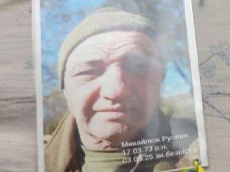 Військового із Чернівецької області, якого майже рік вважали зниклим безвісти, знайшли в сумській лікарні