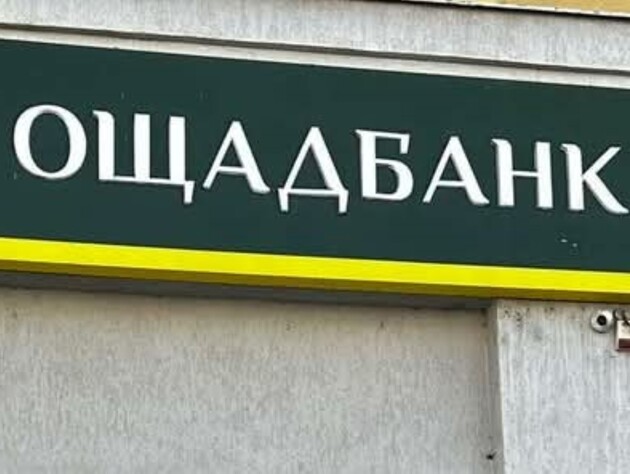 В Угорщині українцеві з конвою 