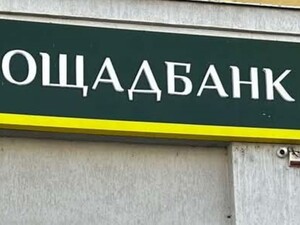 В Угорщині українцеві з конвою 