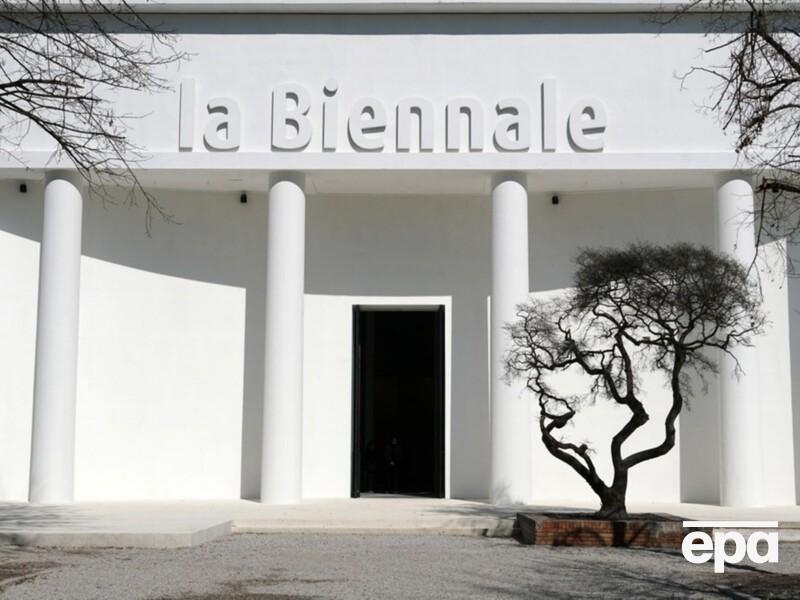 Скандал на Венецианской биеннале. Организаторы проигнорировали все протесты и пустили россиян