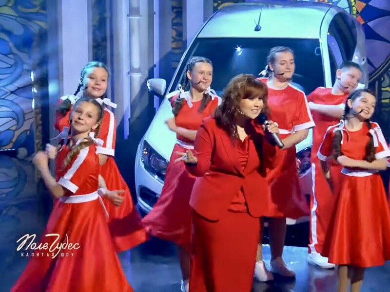 "Что за жуткий сон?" На шоу "Поле чудес" спели песню о "пользах" отключения интернета в России. Видео