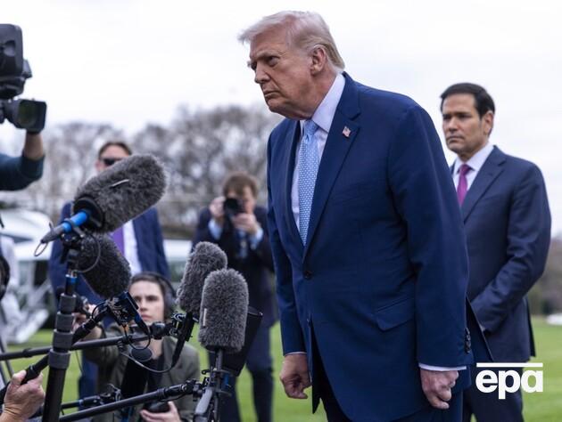 Трамп заявив, що США 