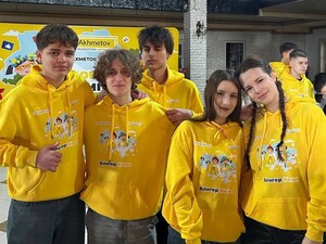 Как зарегистрироваться на бесплатную весеннюю смену