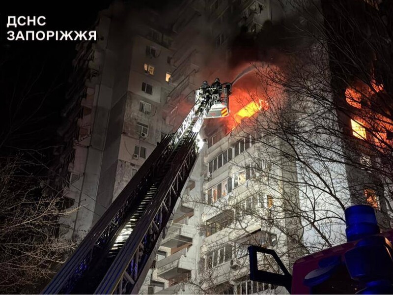 П'ять ракет. Унаслідок нічного удару по Запоріжжю є жертва й поранені. Фото