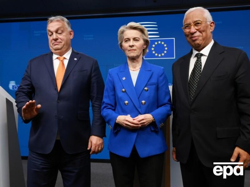 Єврокомісія вимагає пояснень від Угорщини через імовірне передавання конфіденційних даних РФ