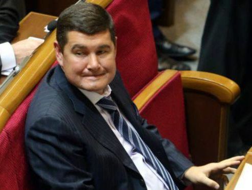 Онищенко заявив, що готовий внести заставу за Насірова