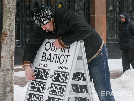 НБУ: Банківська система в січні 2017 року працювала з прибутком