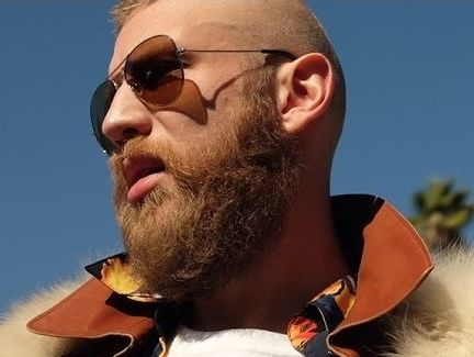 Collaba. Вышел новый клип Дорна. Видео