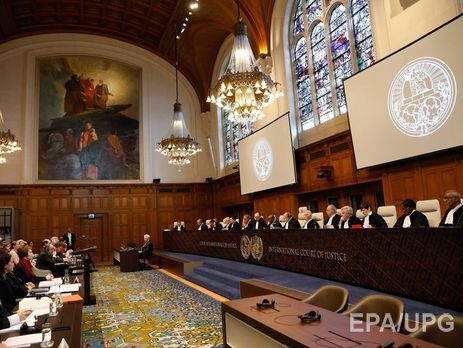 МИД РФ о Гааге: Украина использует суд для озвучивания политизированных обвинений