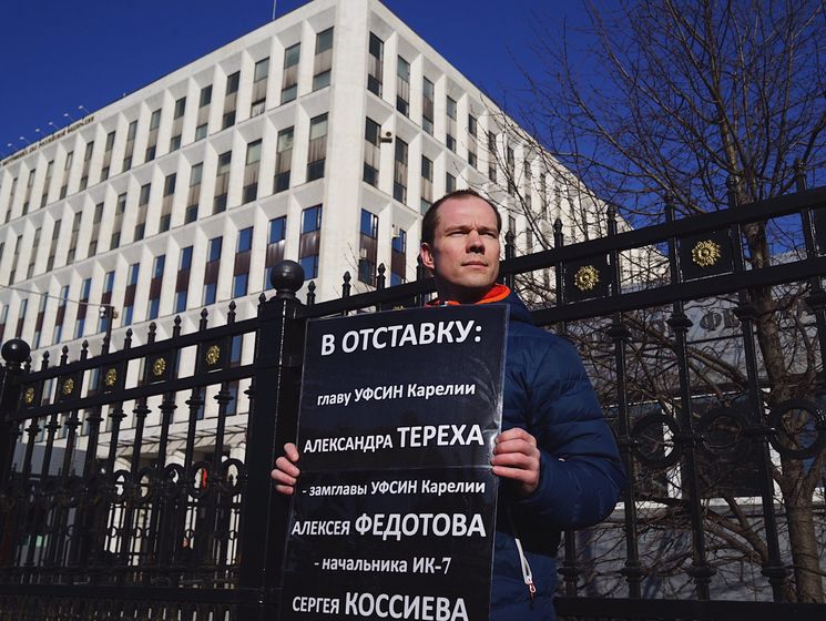 На пикете в Москве полиция задержала Дадина