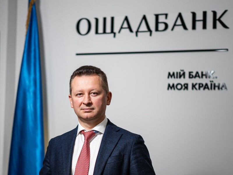 Готівка на паузі. "Ощадбанк" пояснив наслідки інциденту в Угорщині для валютного ринку України