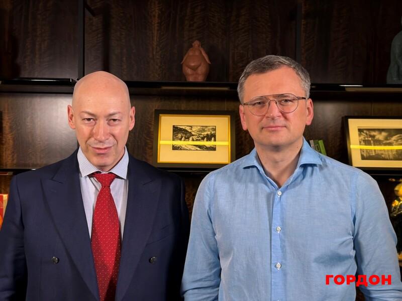 Стосунки Зеленського й Путіна, конфлікт з Єрмаком, "кріт" у Кремлі. Інтерв'ю Гордона з ексглавою МЗС Кулебою. Відео