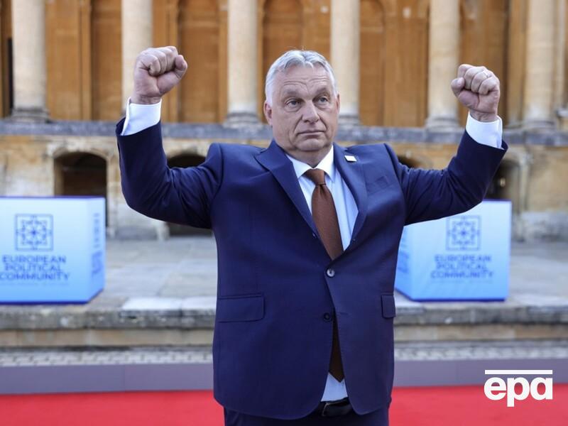 Венгрия приостанавливает поставки газа европейских поставщиков в Украину