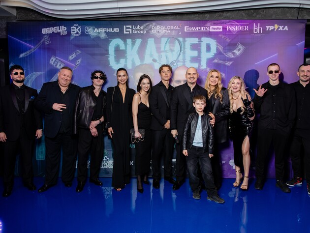 Сумская, Горбунов и телефонные мошенники из Днепра. Что нужно знать о криминальной драме 