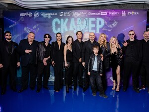 Сумская, Горбунов и телефонные мошенники из Днепра. Что нужно знать о криминальной драме 