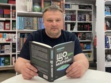 Москва відкрила другий фронт