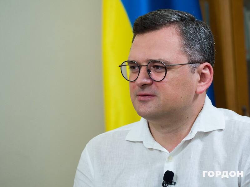 Кулеба: Что я думаю о Трампе? Мы еще наедимся горя