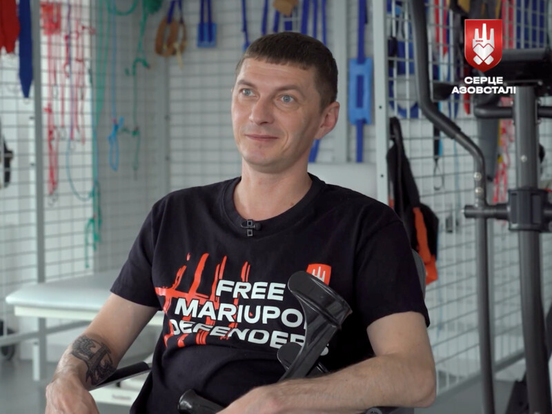 "Серце Азовсталі" допомагає оборонцю Маріуполя відновити здоров'я після більш ніж трьох років у полоні