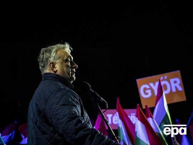 Орбана освистали на митинге. Он обвинил протестующих в работе на Украину