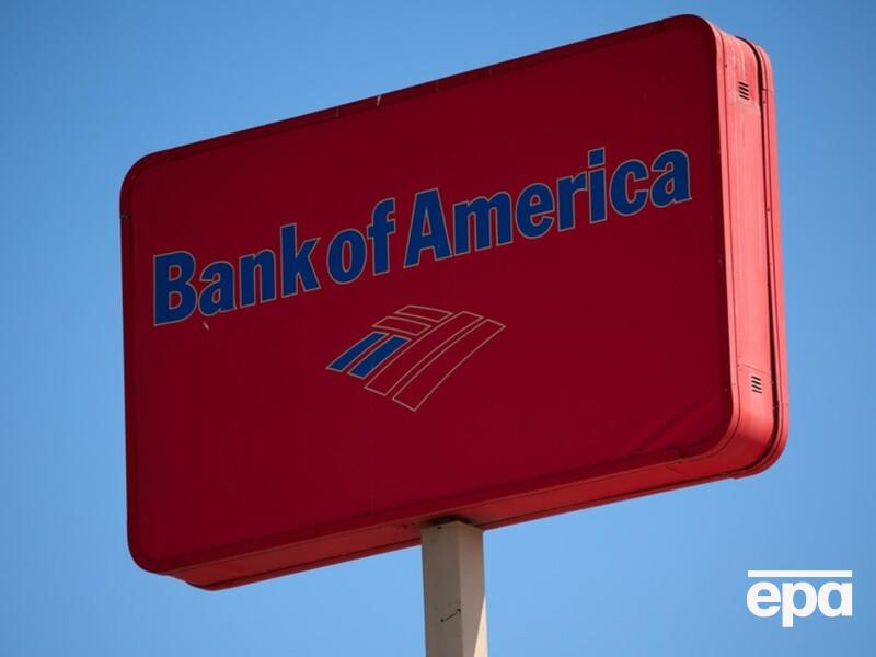 У Парижі намагалися підірвати американський банк. Правоохоронці не відкидають зв'язку з війною в Ірані