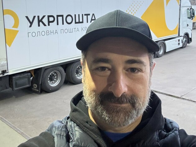 Штрафи й матюки. НБУ назвав Смілянського 